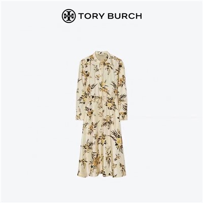 Платье распродажа  шёлк