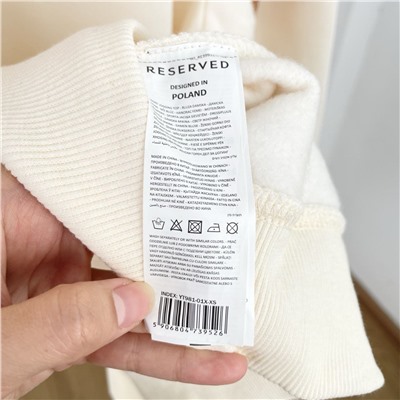 Женская утепленная толстовка с аппликацией из пайеток   Reserve*d