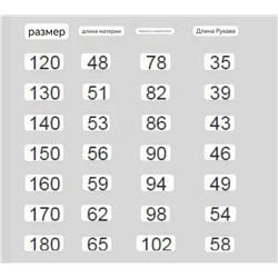 Футболка Le*e