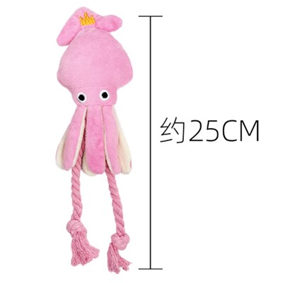 Осьминог игрушка с канатами