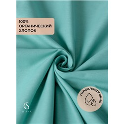 Простыня на резинке SELENA 'Деметра', 140х200х30 (см), поплин (хлопок 100%)