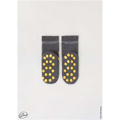 Stoppersocken The Simpson für Kinder