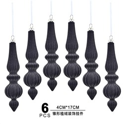 Очень красивые бархатные елочные игрушки