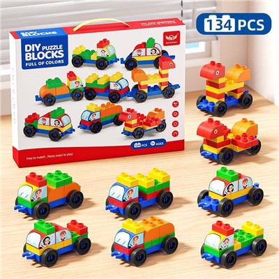 Конструктор для малышей