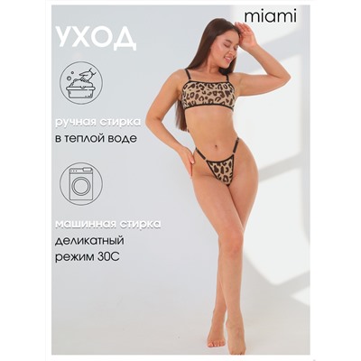 Стринги на регуляторах сетка