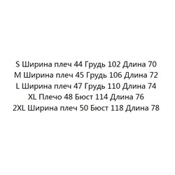 Мужская повседневная рубашка-поло EMPORIO ARMAN*I