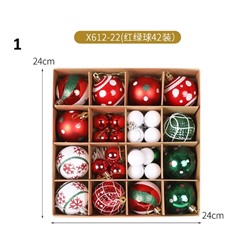 Шары разных размеров для украшения елки. В наборе 42 штук