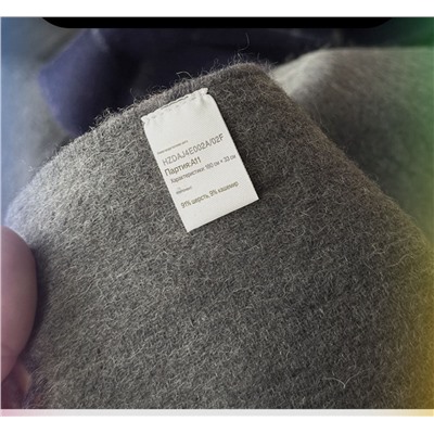 Шерстяной шарф унисекс, этикетки надрезаны