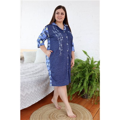 Халат 9103 НАТАЛИ #767946