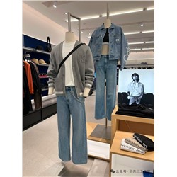 Кардиган унисекс СК