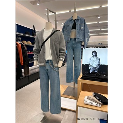 Кардиган унисекс СК