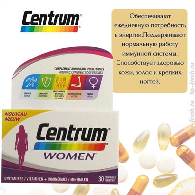 Centrum Frauen 30 Tabletten