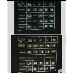 Женская майка  с утягивающим эффектом СКИМ*С