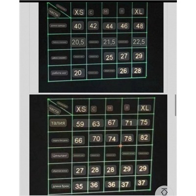 Женские шорты с утягивающим эффектом СКИМ*С