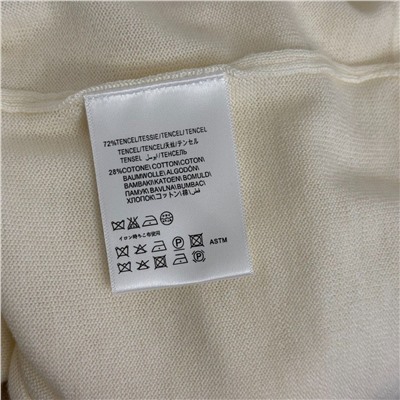 Костюм двойка из лёгкого трикотажа  (5 цветов ) брунелл*о кучинелл*и