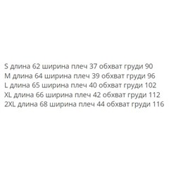 Хлопковая футболка  DKN*Y ОРИГИНАЛ!