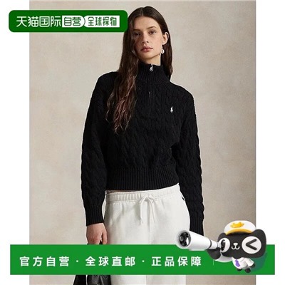 Свитер распродажа люкс polo