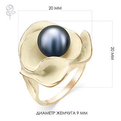 Кольцо серебро 51270Y2H