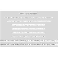 Женский лонгслив Co*s 🖤