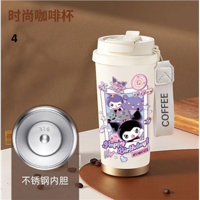 Термо - кружка