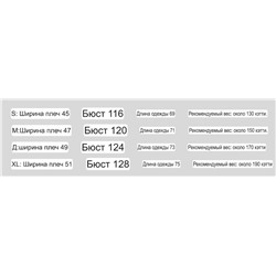 Футболка японского бренда Nanamic*a OOAL 🌊