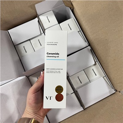 Масло очищающее