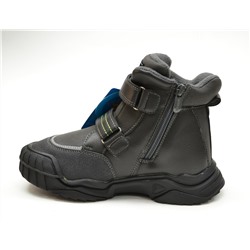 Ботинки зимние Колобок (27-32)