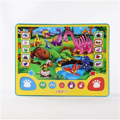 Экспорт в Россию. Обучающий планшет "Планета динозавров" на русском