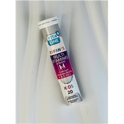 Multivitamin 20 tab VitaLine