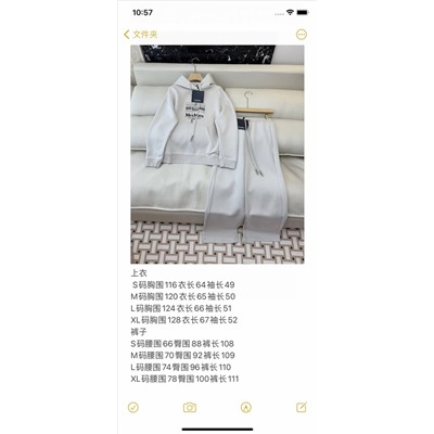 Костюм max mara качество 1:1