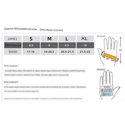 Перчатки Aozhe из овчины, мужские зимние теплые перчатки из натуральной кожи