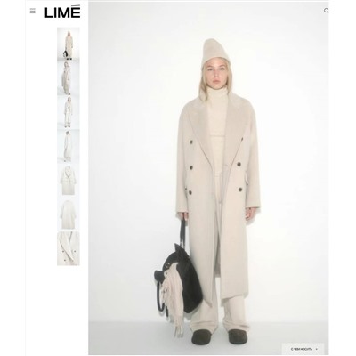 Женское пальто  ЛАЙ*М