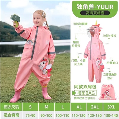 Водонепроницаемый комбинезон - незаменимая вещь в детском гардеробе 👍