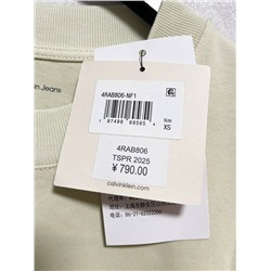 Футболка хлопковая 5 цветов  СК