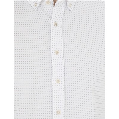 Bej Slim Fit Uzun Kollu Gömlek