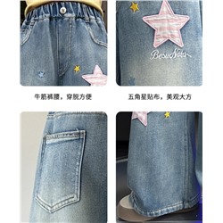 Джинсы с флисом утепленные