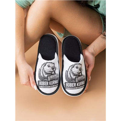 Детские тапочки ДМ(мл-пч)