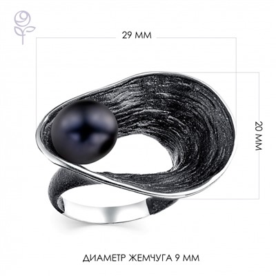 Кольцо серебро 51250S2B