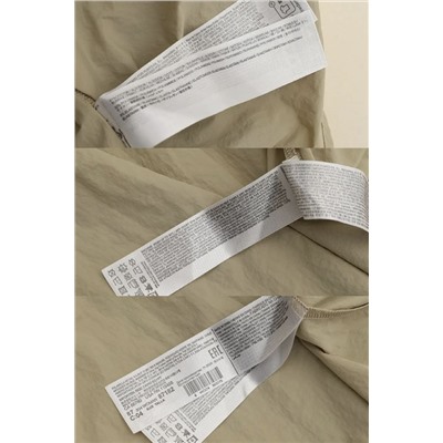 Легкая объемная однослойная женская юбка с карманами в боковых швах МАНГ*О