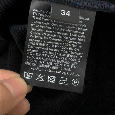 Женская цельная рубашка из тонкого вельвета с вырезом-лодочкой КО*С