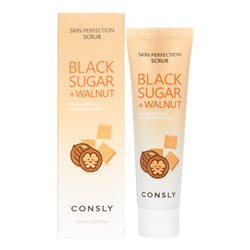 CONSLY Black Sugar &amp; Walnut Skin Perfection Scrub Скраб для лица с черным сахаром и экстрактом грецкого ореха 120мл