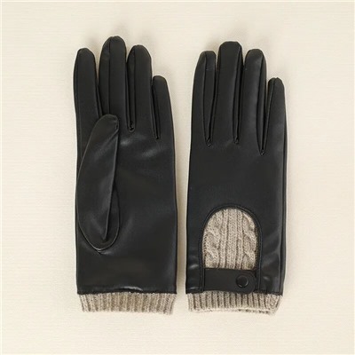 Женские перчатки из комбинированных материалов  ZAR*A