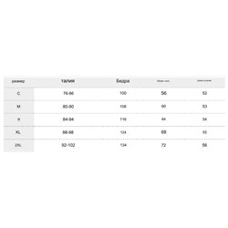 Kapp*a    ♥️  экспорт ✔️ хлопковые мужские шорты