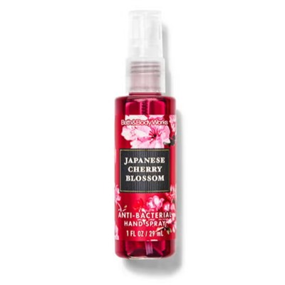 Japanese Cherry Blossom