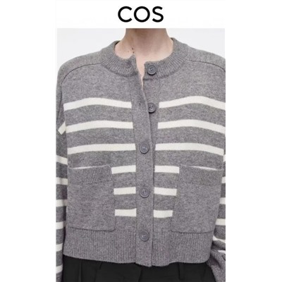 Женский вязаный кардиган КО*С