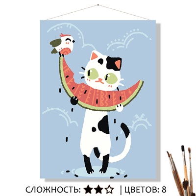 «АРБУЗ»