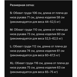 Классический женский свитер с высоким горлом