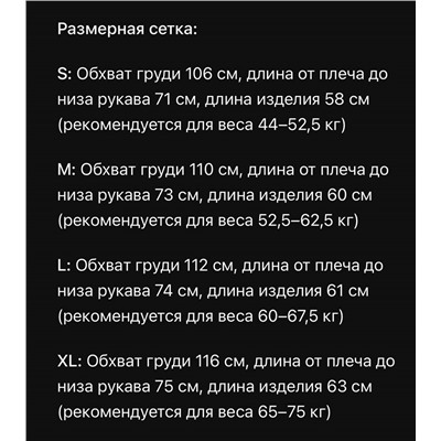 Классический женский свитер с высоким горлом