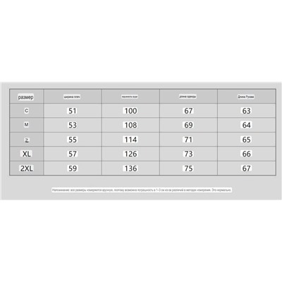 Мужская толстовка на молнии Kapp*a 👫  Экспорт