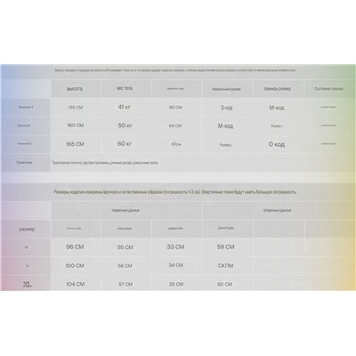 Женский шерстяной пуловер АЙСИК*Л